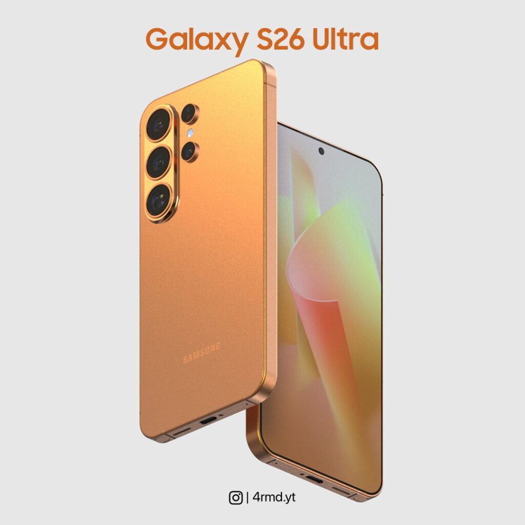 Samsung Galaxy S26 : une gamme recentrée sur trois modèles