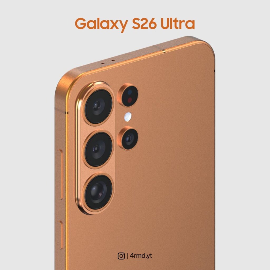 Samsung Galaxy S26 : une gamme recentrée sur trois modèles